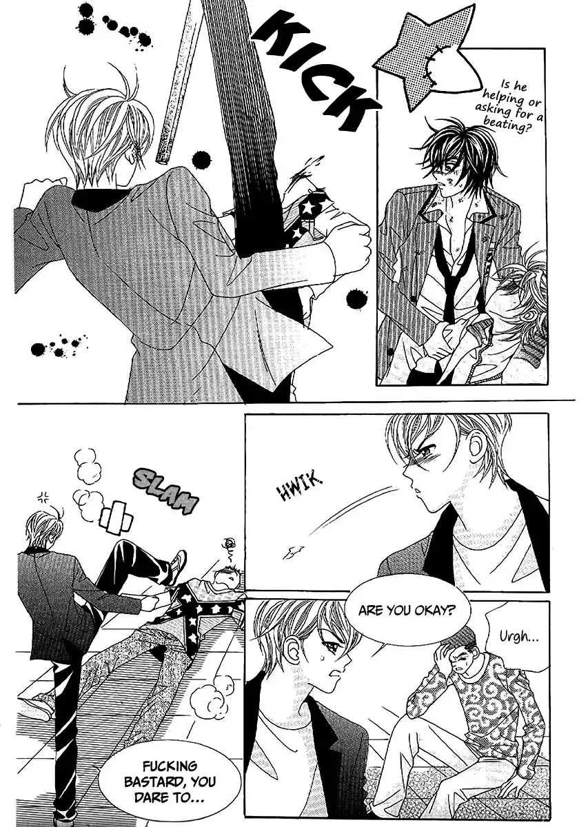 Boy of the Female Wolf Chapter 99 4